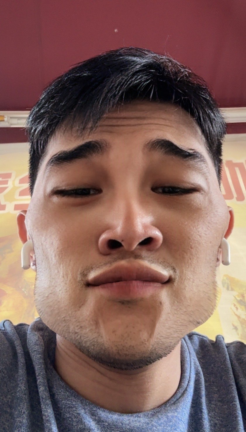 Portrait of Ryan Chum